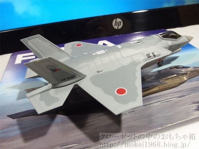 f-35a5