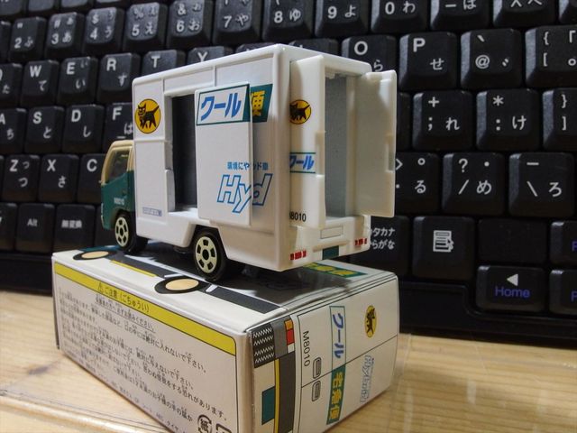 OLY51737_R.jpg