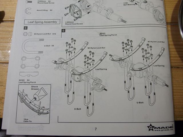 OLY90055_R.jpg