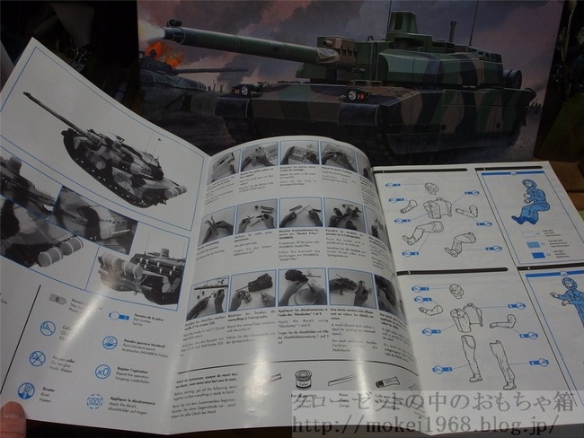 OLY27891_R