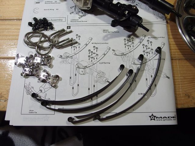 OLY90058_R.jpg