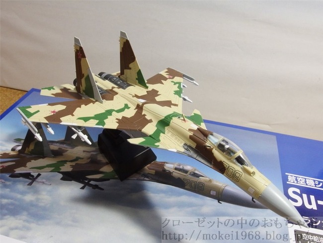 OLY98565_R
