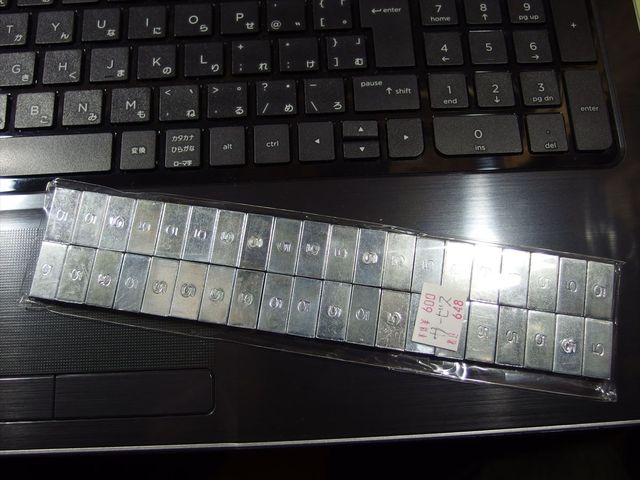 OLY24732_R.jpg
