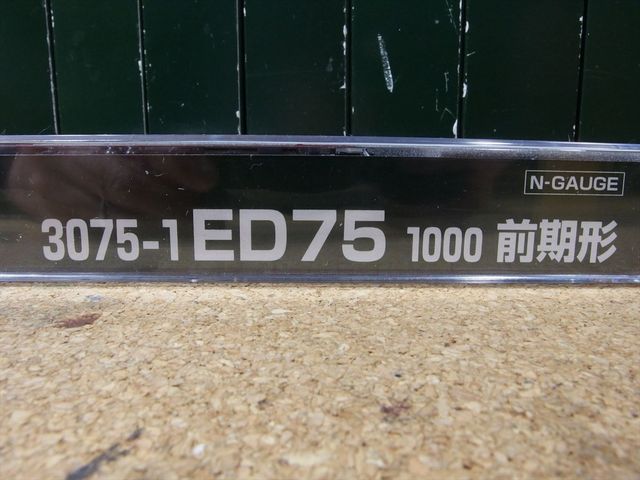 OLY04512_R.jpg