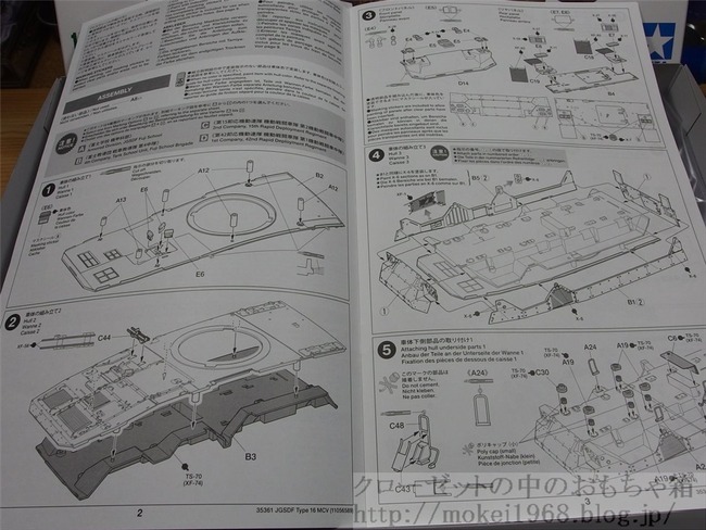 OLY50778_R