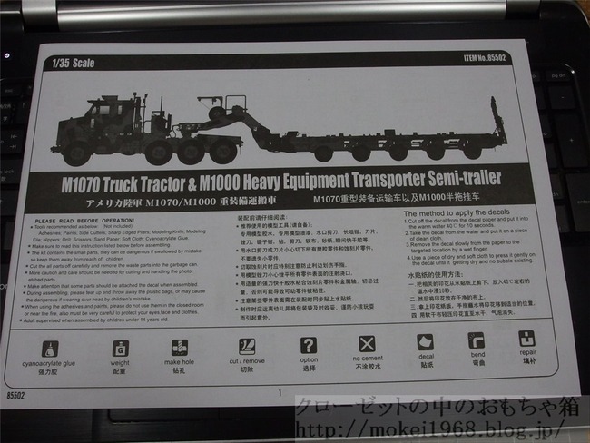 OLY57962_R