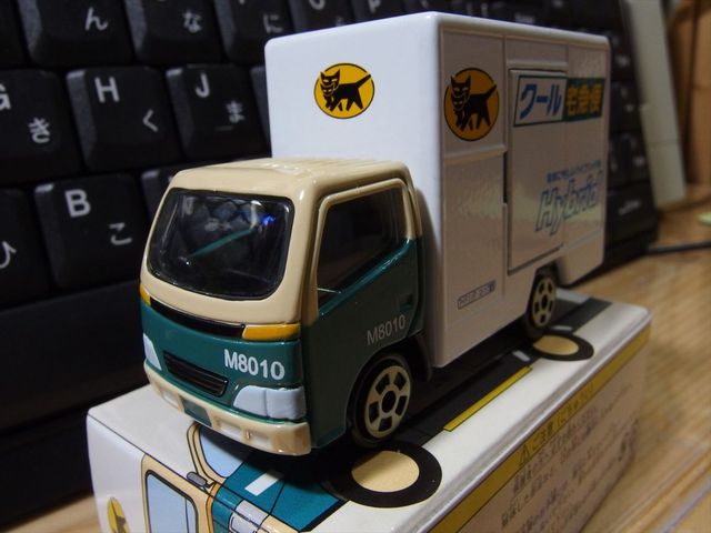 OLY51731_R.jpg