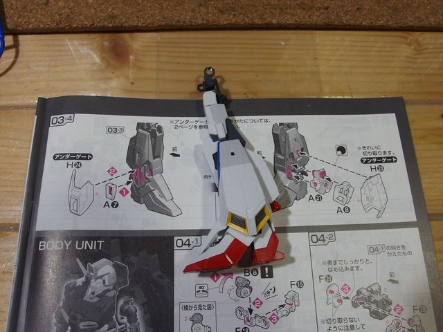 OLY52980_R.jpg