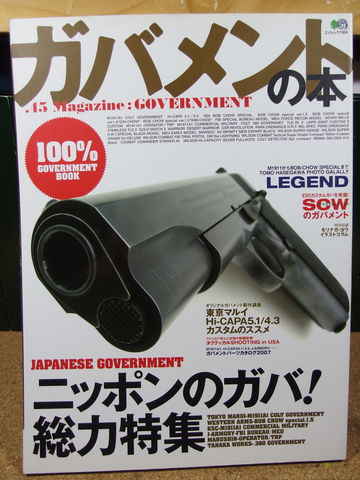 OLY68993