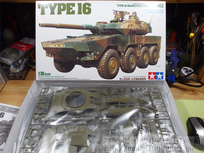 OLY50774_R