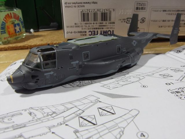 技ミックス 1/144 CV-22B 落と 第71特殊作戦飛行隊