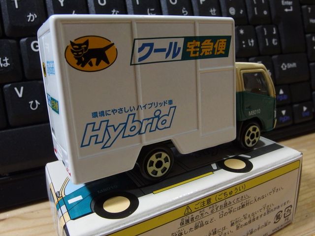 OLY51732_R.jpg