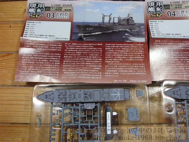 OLY22982_R