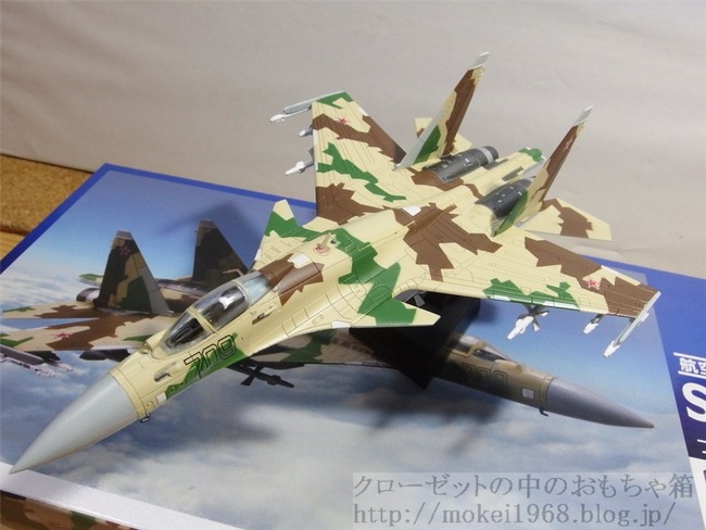 OLY98566_R