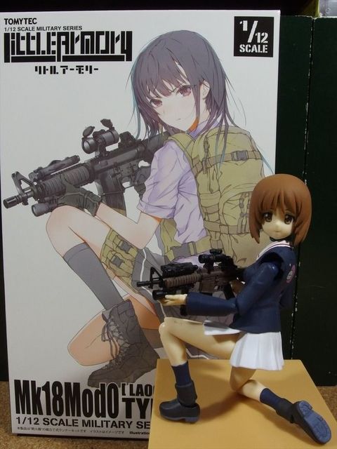 mk18mod