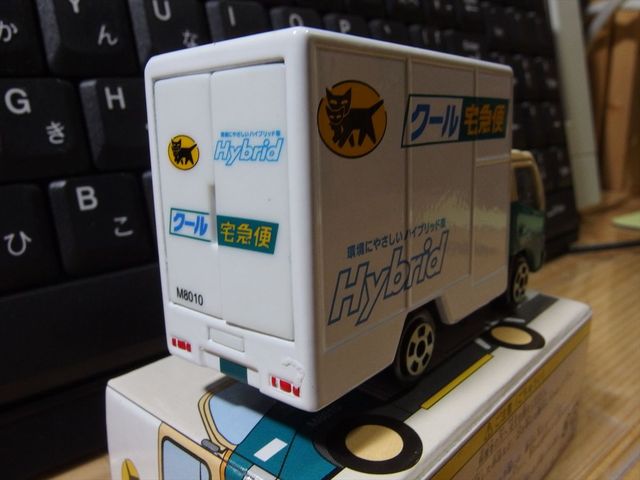OLY51733_R.jpg