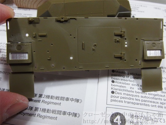 OLY60788_R
