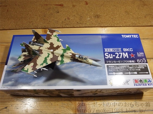 OLY98563_R