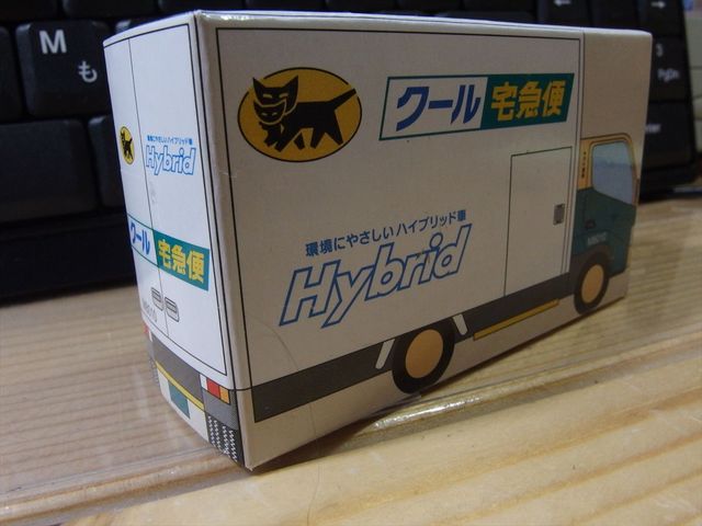 OLY51728_R.jpg