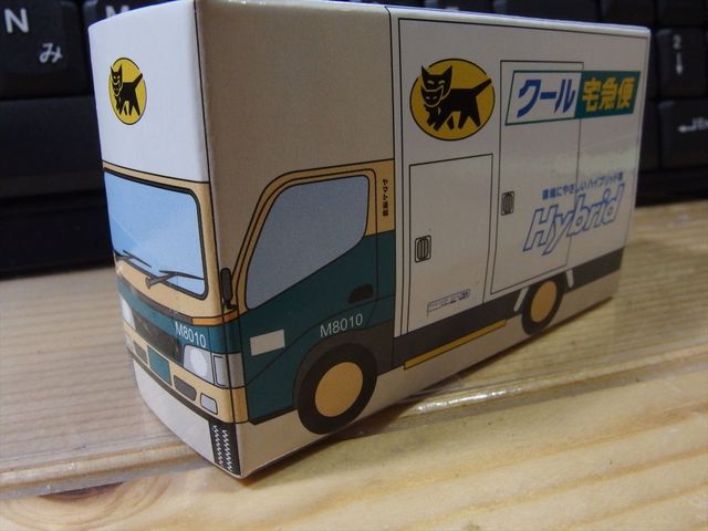 OLY51727_R.jpg