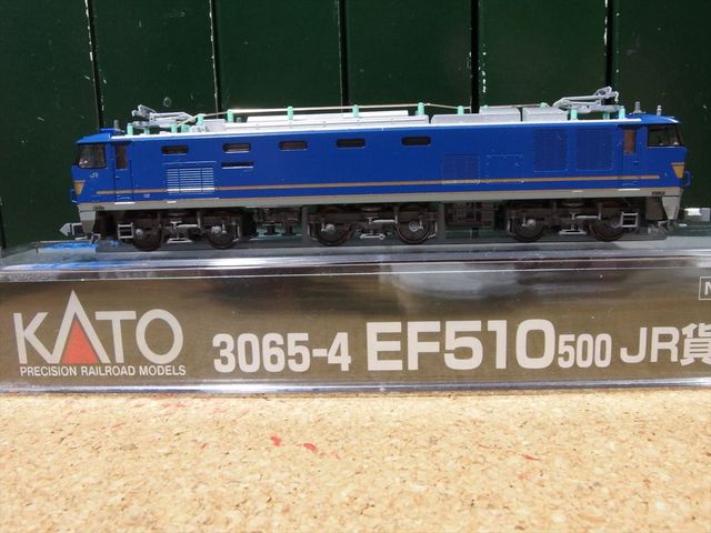 OLY93551_R.jpg