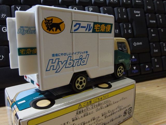 OLY51735_R.jpg