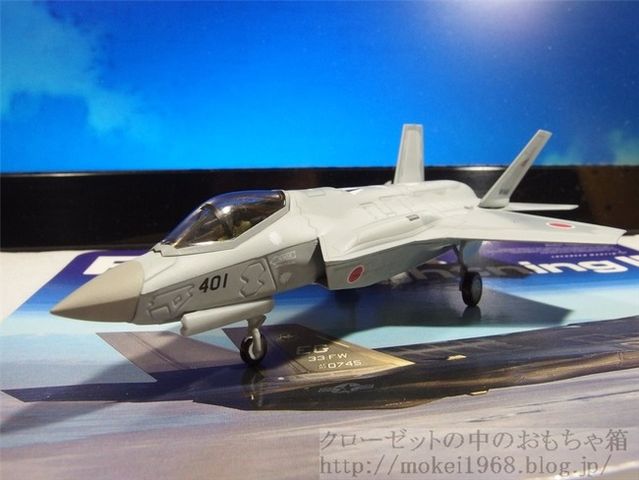 f-35a2