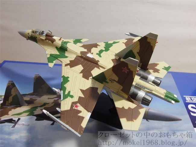 OLY98567_R