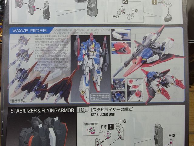 OLY52959_R.jpg