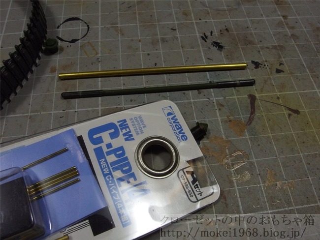 OLY77696_R