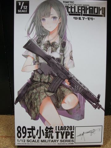 OLY27699_R