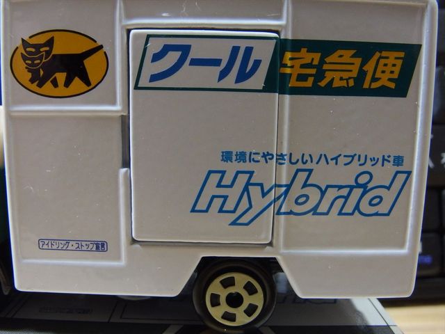 OLY51738_R.jpg