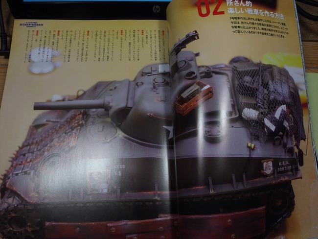 OLY02758_R