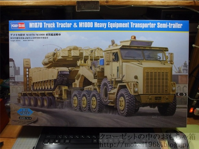 OLY77975_R