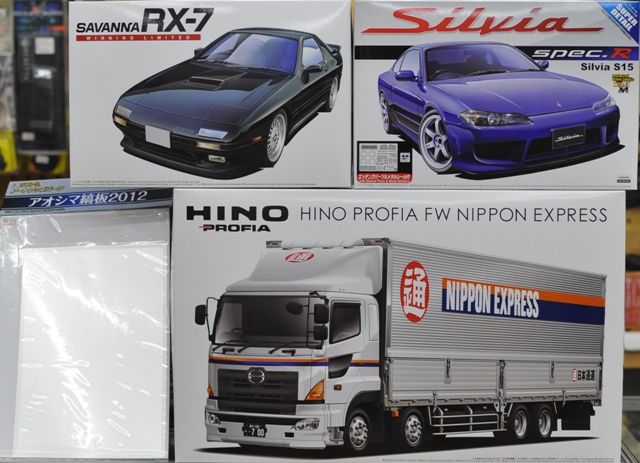 デコトラ‼️1/32 アオシマ製・プロフィア☆完成品☆ - メルカリ