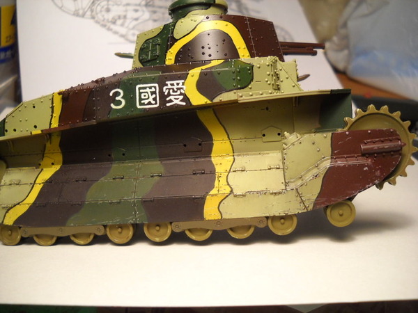 DSCN1694