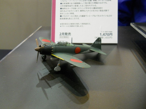 DSCN2027