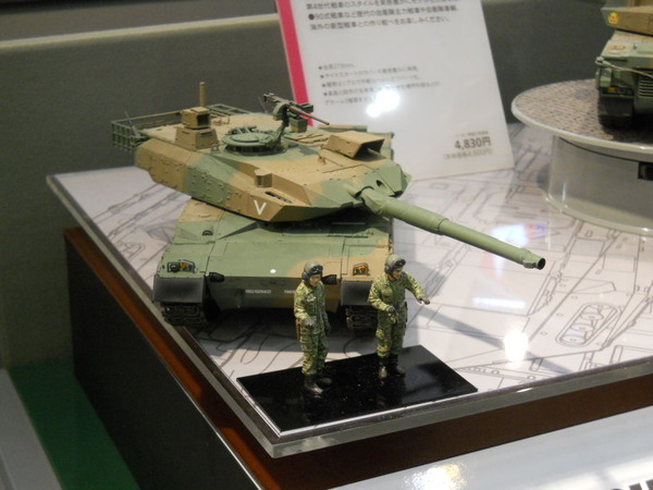 DSCN3545