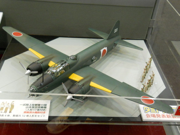 DSCN2003