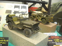 DSCN1633