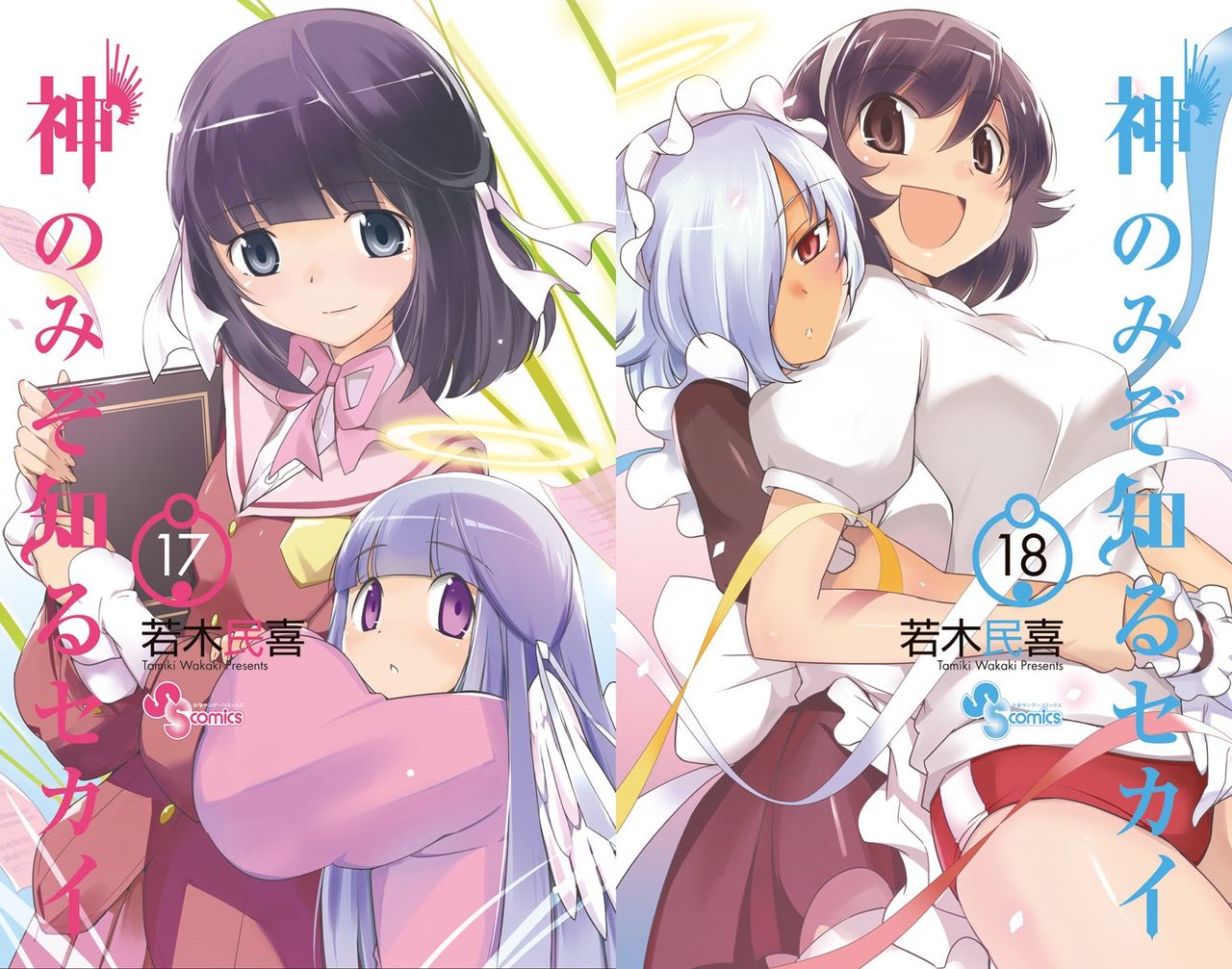 kaminomi_1718.jpg