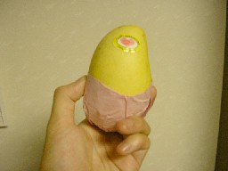 mango-