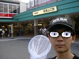 ÅþÃå