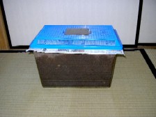 yaruka