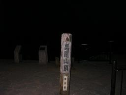 Â礯¤é¤¤