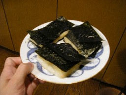 mochi2