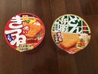 麺 1