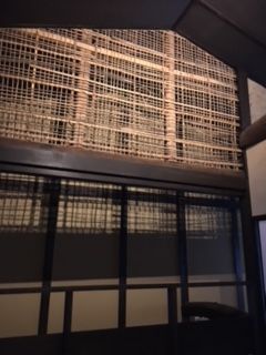 MACHIYA 8