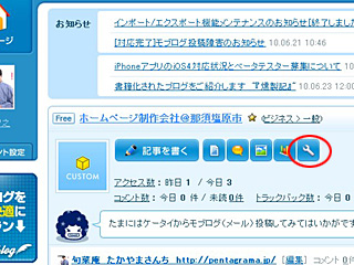 capt_0001