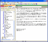 2e3cb7d0.gif